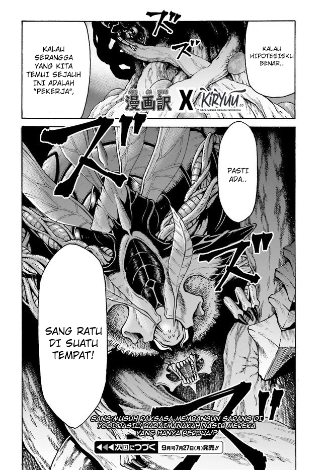 Shiikuin-san wa Isekai de Doubutsuen Tsukuritainode Monsutaa wo Tenazukeru Chapter 6 - halaman 18