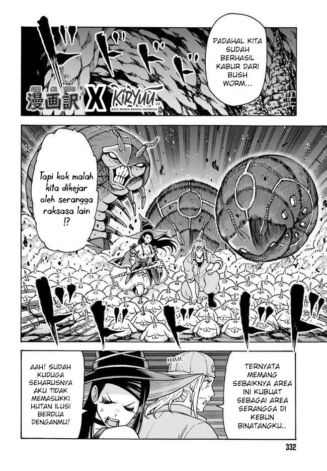 Shiikuin-san wa Isekai de Doubutsuen Tsukuritainode Monsutaa wo Tenazukeru Chapter 6 - halaman 2