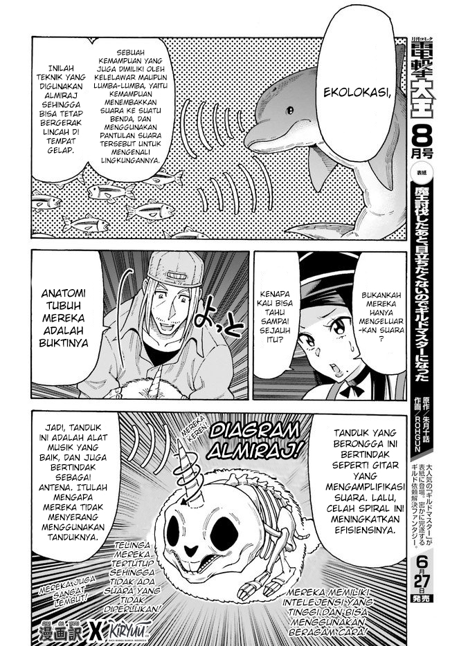 Shiikuin-san wa Isekai de Doubutsuen Tsukuritainode Monsutaa wo Tenazukeru Chapter 6 - halaman 6