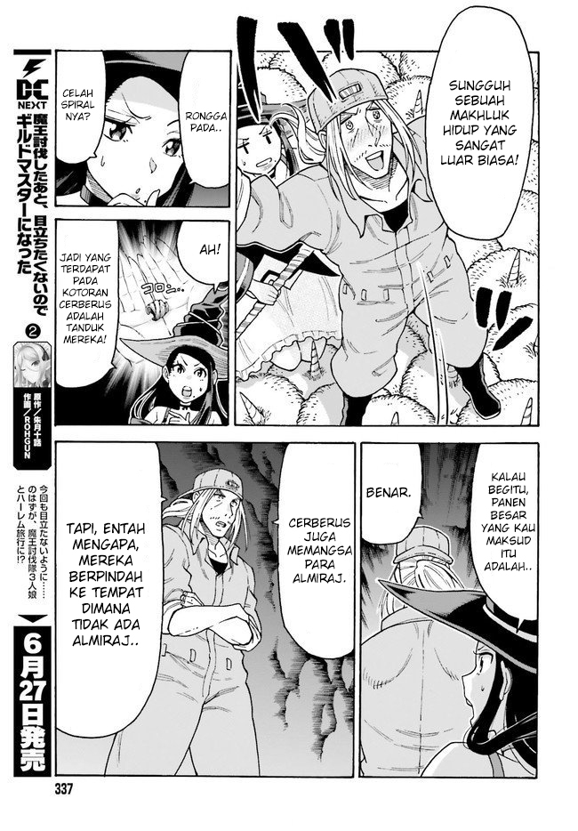 Shiikuin-san wa Isekai de Doubutsuen Tsukuritainode Monsutaa wo Tenazukeru Chapter 6 - halaman 7