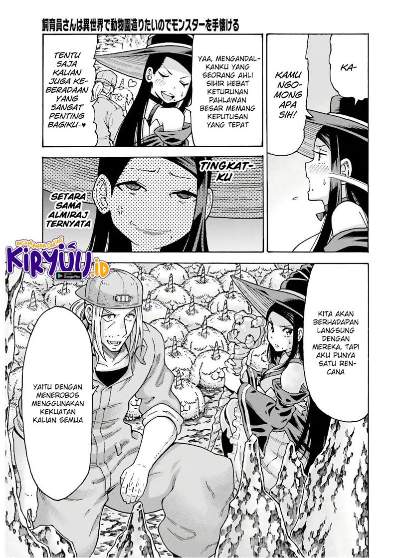 Shiikuin-san wa Isekai de Doubutsuen Tsukuritainode Monsutaa wo Tenazukeru Chapter 7 - halaman 13