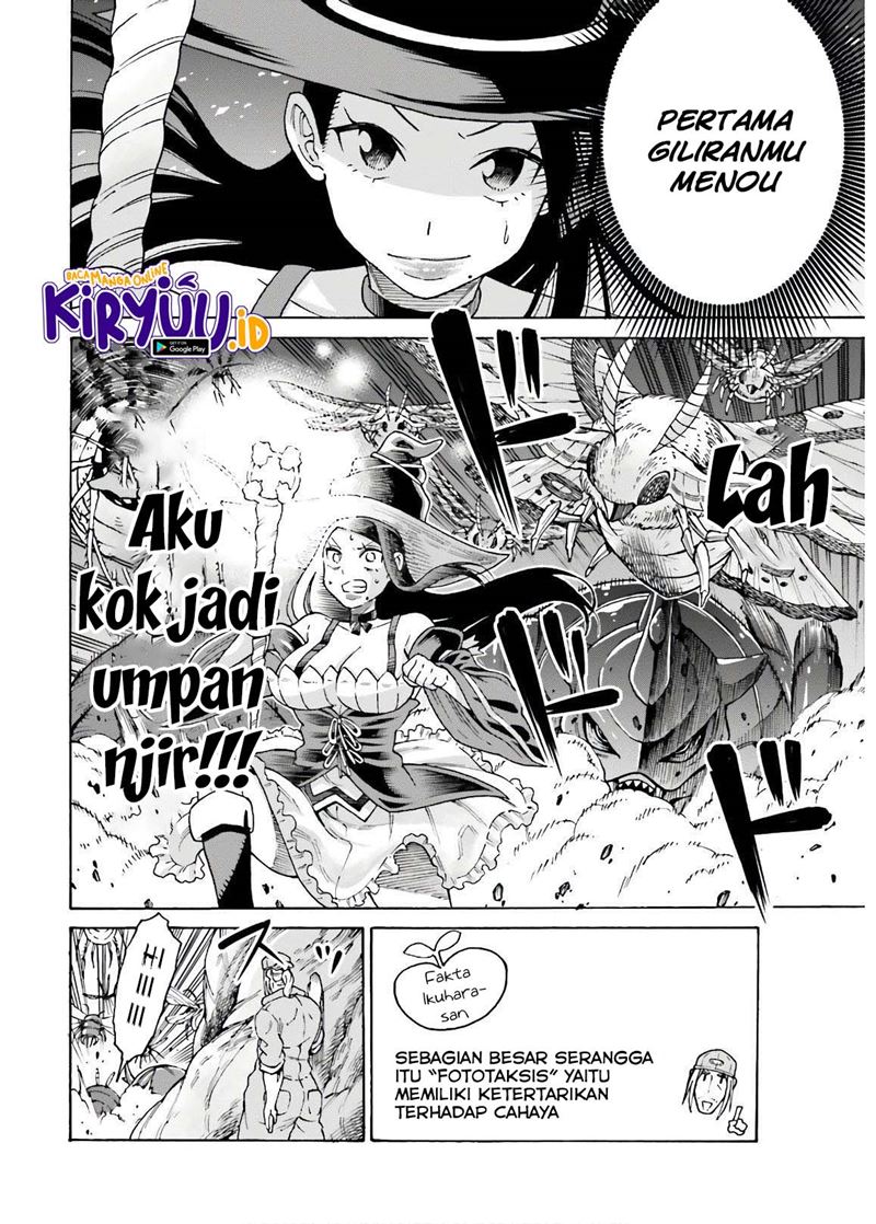 Shiikuin-san wa Isekai de Doubutsuen Tsukuritainode Monsutaa wo Tenazukeru Chapter 7 - halaman 14