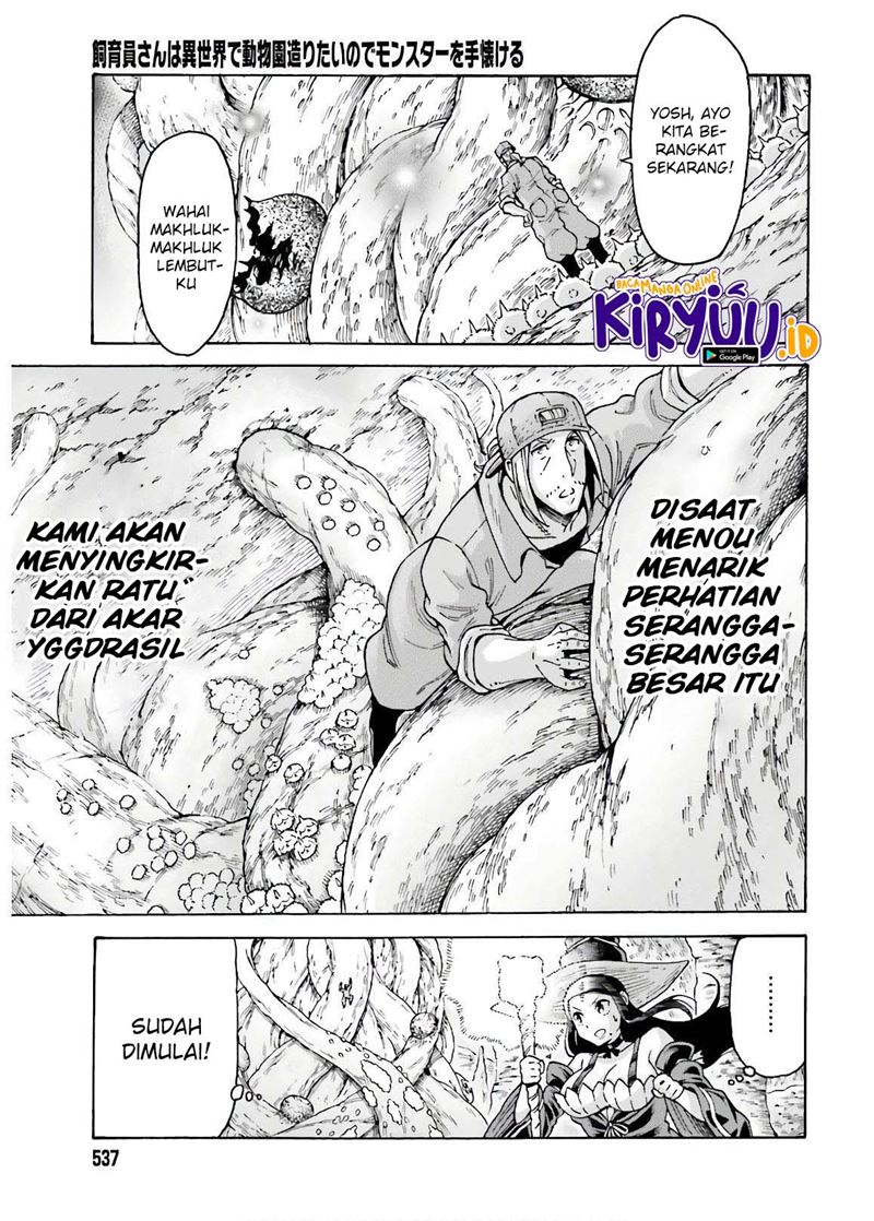 Shiikuin-san wa Isekai de Doubutsuen Tsukuritainode Monsutaa wo Tenazukeru Chapter 7 - halaman 15