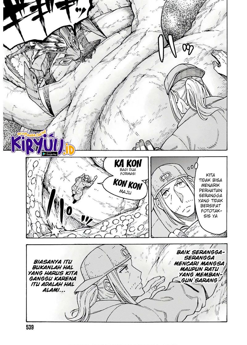 Shiikuin-san wa Isekai de Doubutsuen Tsukuritainode Monsutaa wo Tenazukeru Chapter 7 - halaman 17
