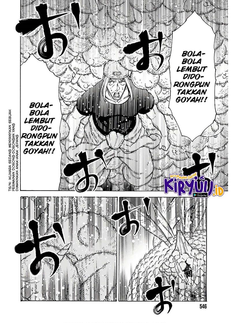 Shiikuin-san wa Isekai de Doubutsuen Tsukuritainode Monsutaa wo Tenazukeru Chapter 7 - halaman 24