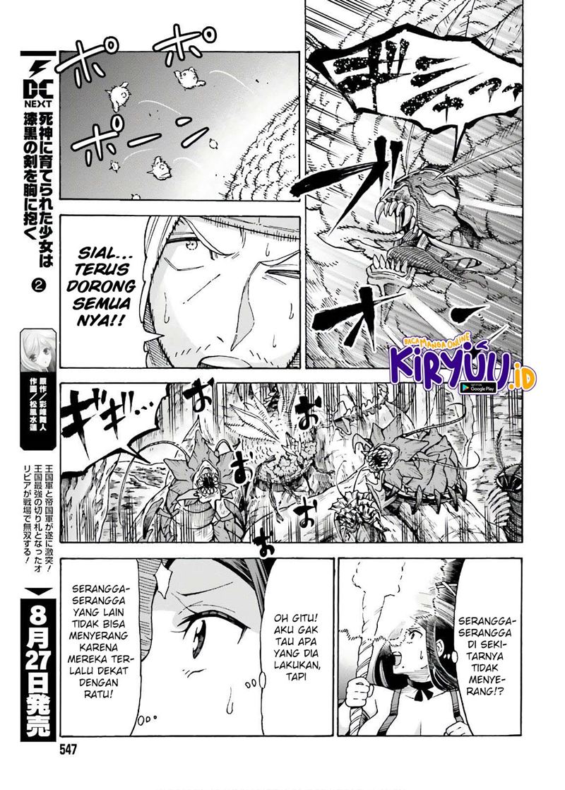 Shiikuin-san wa Isekai de Doubutsuen Tsukuritainode Monsutaa wo Tenazukeru Chapter 7 - halaman 25