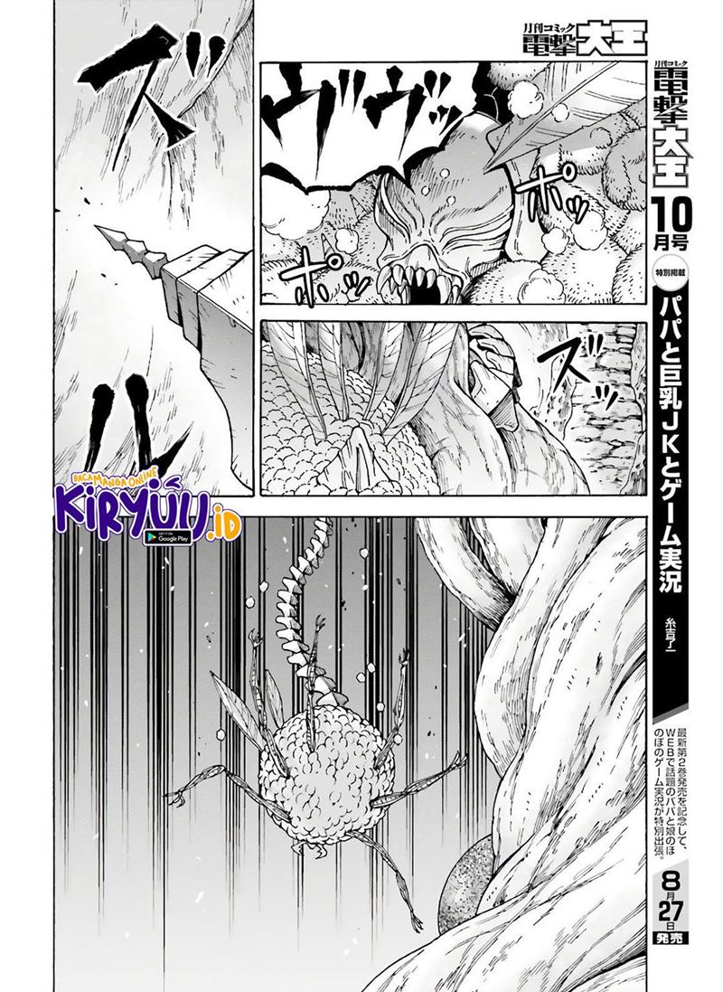 Shiikuin-san wa Isekai de Doubutsuen Tsukuritainode Monsutaa wo Tenazukeru Chapter 7 - halaman 26