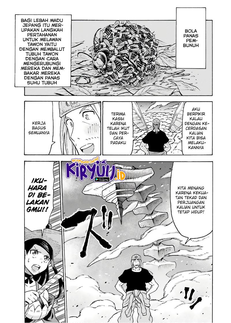 Shiikuin-san wa Isekai de Doubutsuen Tsukuritainode Monsutaa wo Tenazukeru Chapter 7 - halaman 29