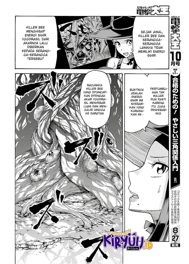 Shiikuin-san wa Isekai de Doubutsuen Tsukuritainode Monsutaa wo Tenazukeru Chapter 7 - halaman 8