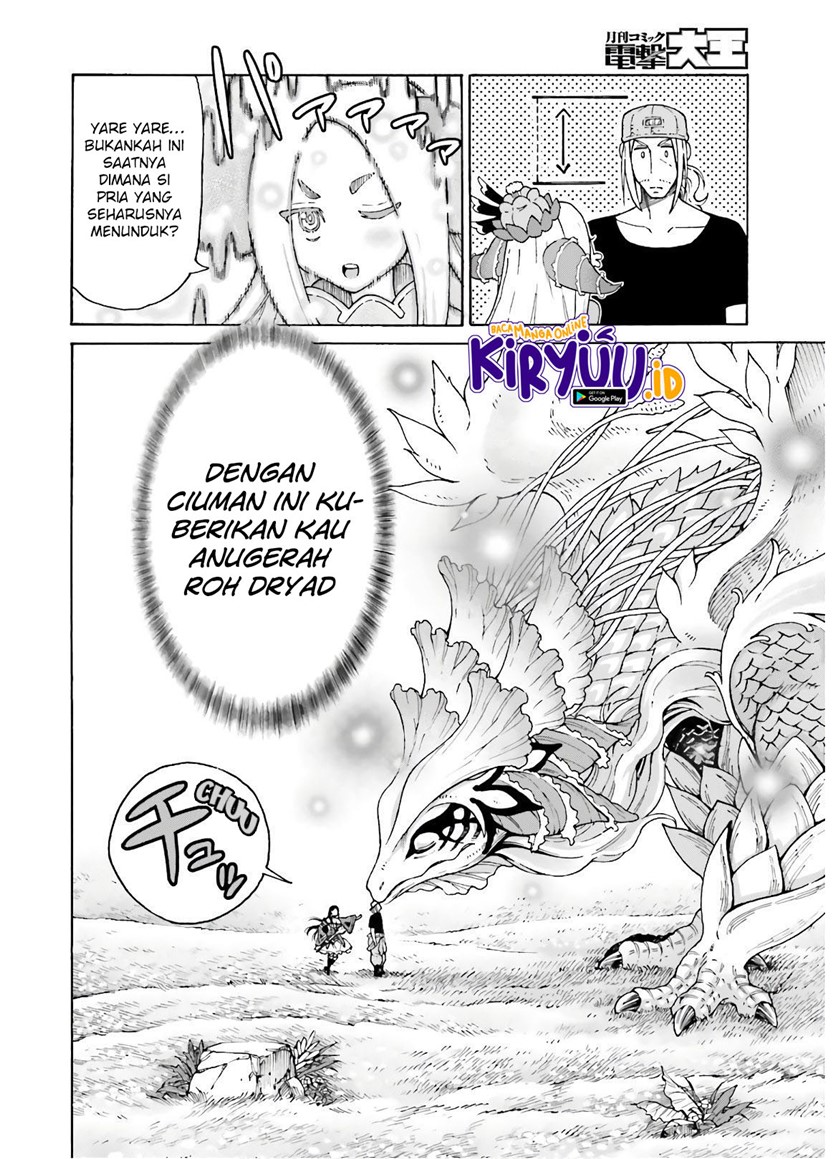 Shiikuin-san wa Isekai de Doubutsuen Tsukuritainode Monsutaa wo Tenazukeru Chapter 8 - halaman 10