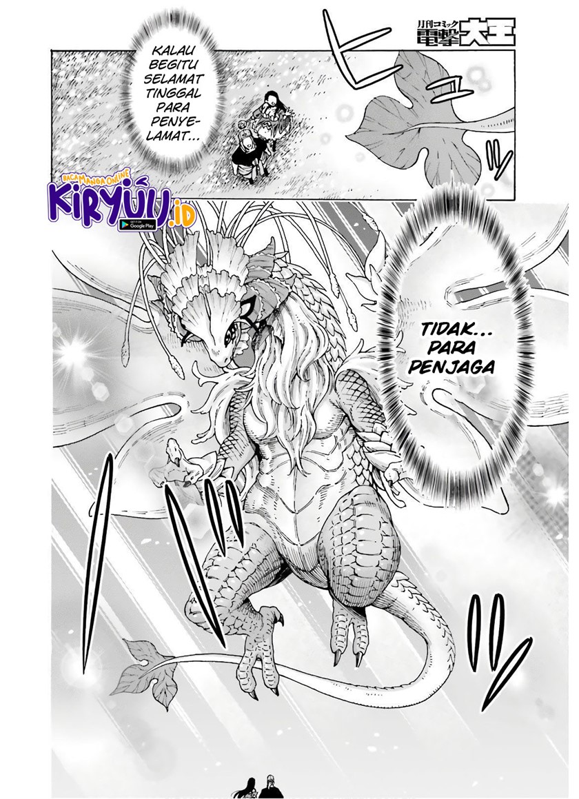 Shiikuin-san wa Isekai de Doubutsuen Tsukuritainode Monsutaa wo Tenazukeru Chapter 8 - halaman 12