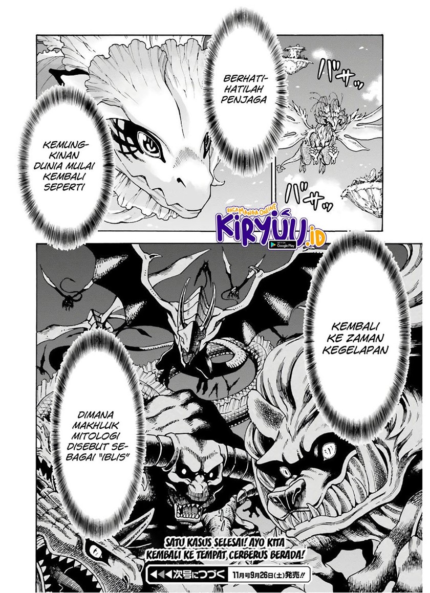 Shiikuin-san wa Isekai de Doubutsuen Tsukuritainode Monsutaa wo Tenazukeru Chapter 8 - halaman 14