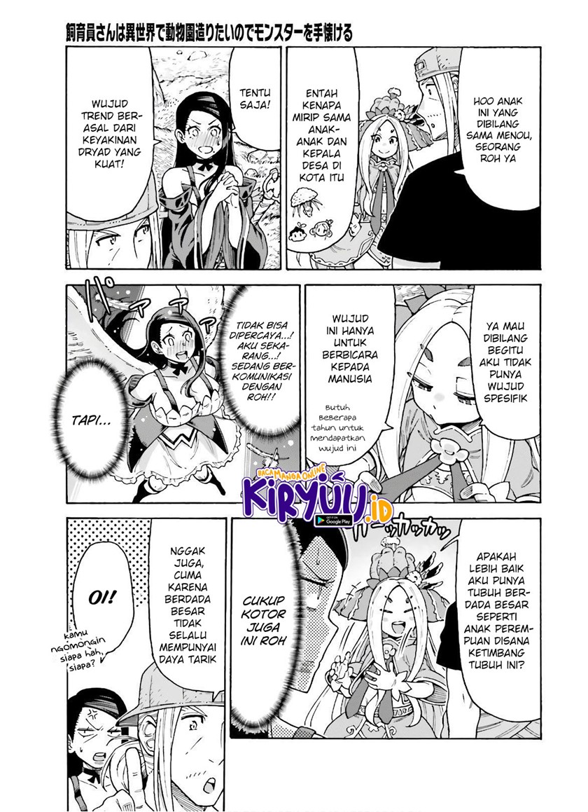 Shiikuin-san wa Isekai de Doubutsuen Tsukuritainode Monsutaa wo Tenazukeru Chapter 8 - halaman 3