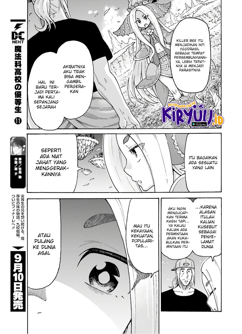 Shiikuin-san wa Isekai de Doubutsuen Tsukuritainode Monsutaa wo Tenazukeru Chapter 8 - halaman 5