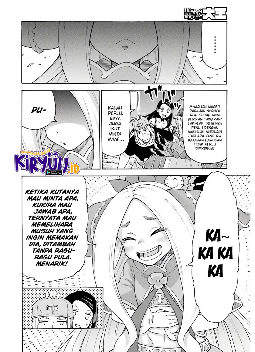 Shiikuin-san wa Isekai de Doubutsuen Tsukuritainode Monsutaa wo Tenazukeru Chapter 8 - halaman 8