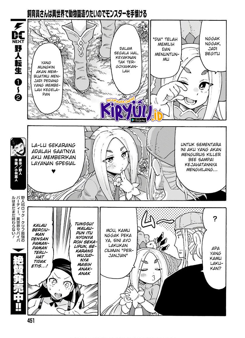 Shiikuin-san wa Isekai de Doubutsuen Tsukuritainode Monsutaa wo Tenazukeru Chapter 8 - halaman 9