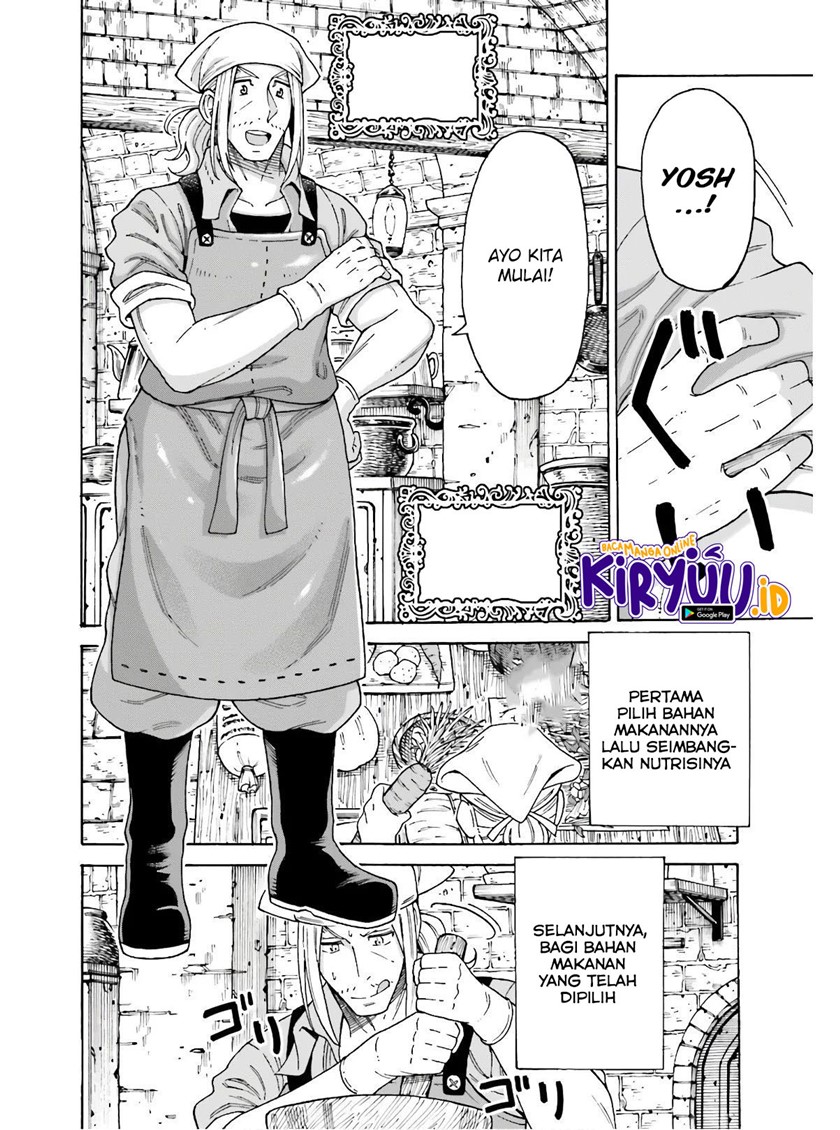 Shiikuin-san wa Isekai de Doubutsuen Tsukuritainode Monsutaa wo Tenazukeru Chapter 9 - halaman 1