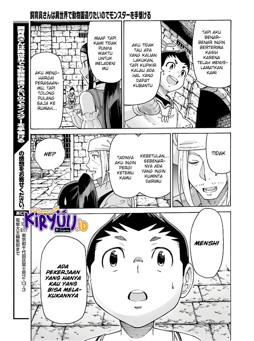 Shiikuin-san wa Isekai de Doubutsuen Tsukuritainode Monsutaa wo Tenazukeru Chapter 9 - halaman 14