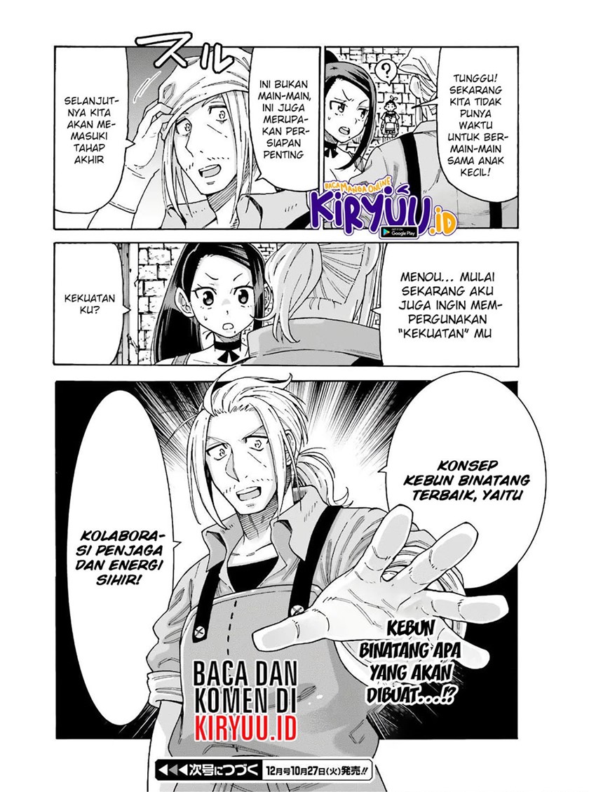 Shiikuin-san wa Isekai de Doubutsuen Tsukuritainode Monsutaa wo Tenazukeru Chapter 9 - halaman 15