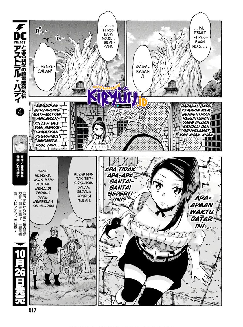 Shiikuin-san wa Isekai de Doubutsuen Tsukuritainode Monsutaa wo Tenazukeru Chapter 9 - halaman 6
