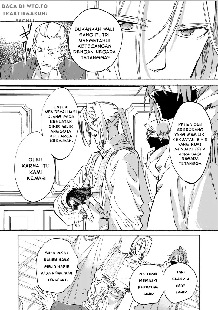 Shiitagerareta Tsuihou Oujo wa, Tensei shita Densetsu no Majo deshita: Mukae ni Koraretemo Komarimasu. Juuboku to no Ohirune wo Jama shinaide Kudasai Chapter 2 - halaman 26