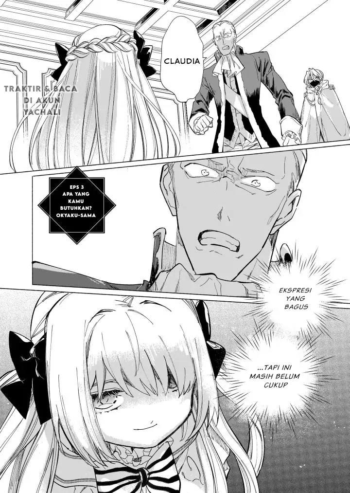 Shiitagerareta Tsuihou Oujo wa, Tensei shita Densetsu no Majo deshita: Mukae ni Koraretemo Komarimasu. Juuboku to no Ohirune wo Jama shinaide Kudasai Chapter 3 - halaman 1