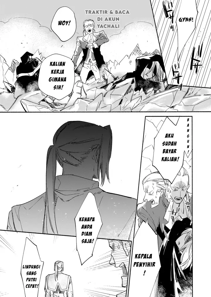 Shiitagerareta Tsuihou Oujo wa, Tensei shita Densetsu no Majo deshita: Mukae ni Koraretemo Komarimasu. Juuboku to no Ohirune wo Jama shinaide Kudasai Chapter 3 - halaman 10