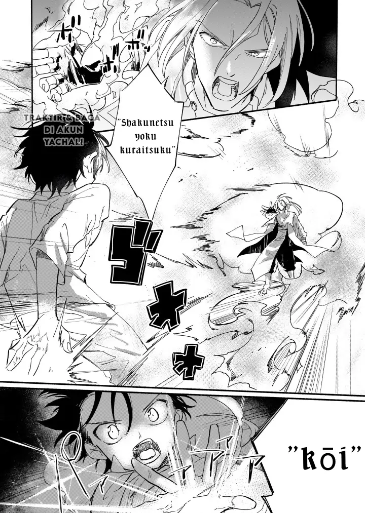 Shiitagerareta Tsuihou Oujo wa, Tensei shita Densetsu no Majo deshita: Mukae ni Koraretemo Komarimasu. Juuboku to no Ohirune wo Jama shinaide Kudasai Chapter 3 - halaman 13