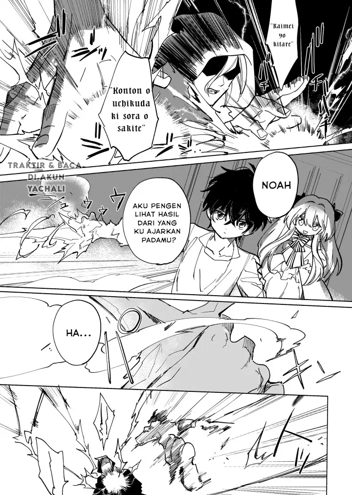 Shiitagerareta Tsuihou Oujo wa, Tensei shita Densetsu no Majo deshita: Mukae ni Koraretemo Komarimasu. Juuboku to no Ohirune wo Jama shinaide Kudasai Chapter 3 - halaman 4