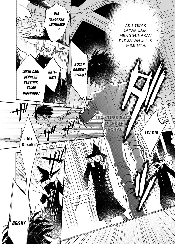 Shiitagerareta Tsuihou Oujo wa, Tensei shita Densetsu no Majo deshita: Mukae ni Koraretemo Komarimasu. Juuboku to no Ohirune wo Jama shinaide Kudasai Chapter 4 - halaman 25