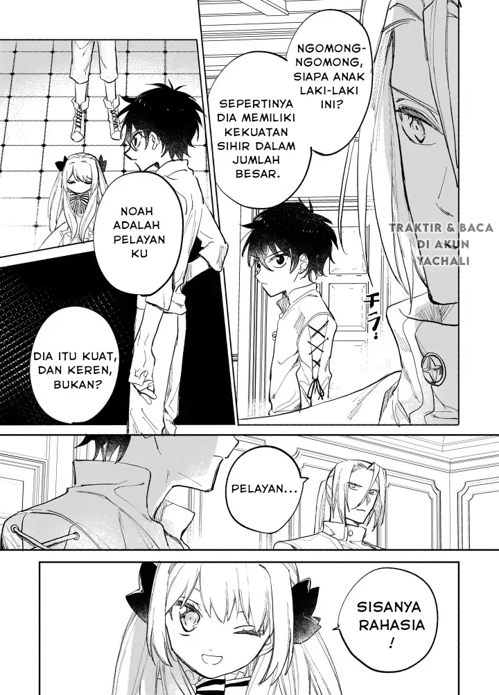 Shiitagerareta Tsuihou Oujo wa, Tensei shita Densetsu no Majo deshita: Mukae ni Koraretemo Komarimasu. Juuboku to no Ohirune wo Jama shinaide Kudasai Chapter 4 - halaman 3