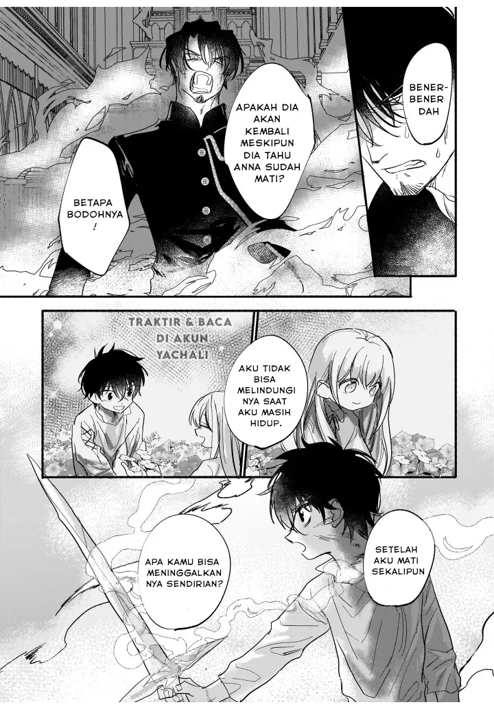 Shiitagerareta Tsuihou Oujo wa, Tensei shita Densetsu no Majo deshita: Mukae ni Koraretemo Komarimasu. Juuboku to no Ohirune wo Jama shinaide Kudasai Chapter 5.2 - halaman 12