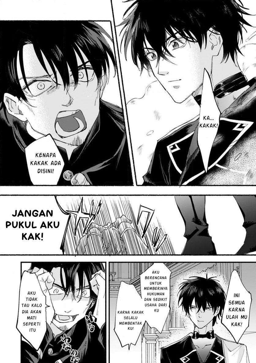 Shiitagerareta Tsuihou Oujo wa, Tensei shita Densetsu no Majo deshita: Mukae ni Koraretemo Komarimasu. Juuboku to no Ohirune wo Jama shinaide Kudasai Chapter 6.2 - halaman 10