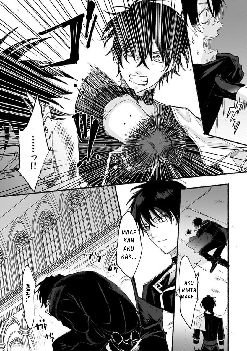 Shiitagerareta Tsuihou Oujo wa, Tensei shita Densetsu no Majo deshita: Mukae ni Koraretemo Komarimasu. Juuboku to no Ohirune wo Jama shinaide Kudasai Chapter 6.2 - halaman 12