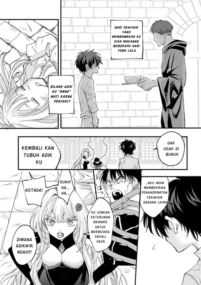 Shiitagerareta Tsuihou Oujo wa, Tensei shita Densetsu no Majo deshita: Mukae ni Koraretemo Komarimasu. Juuboku to no Ohirune wo Jama shinaide Kudasai Chapter 6.2 - halaman 5
