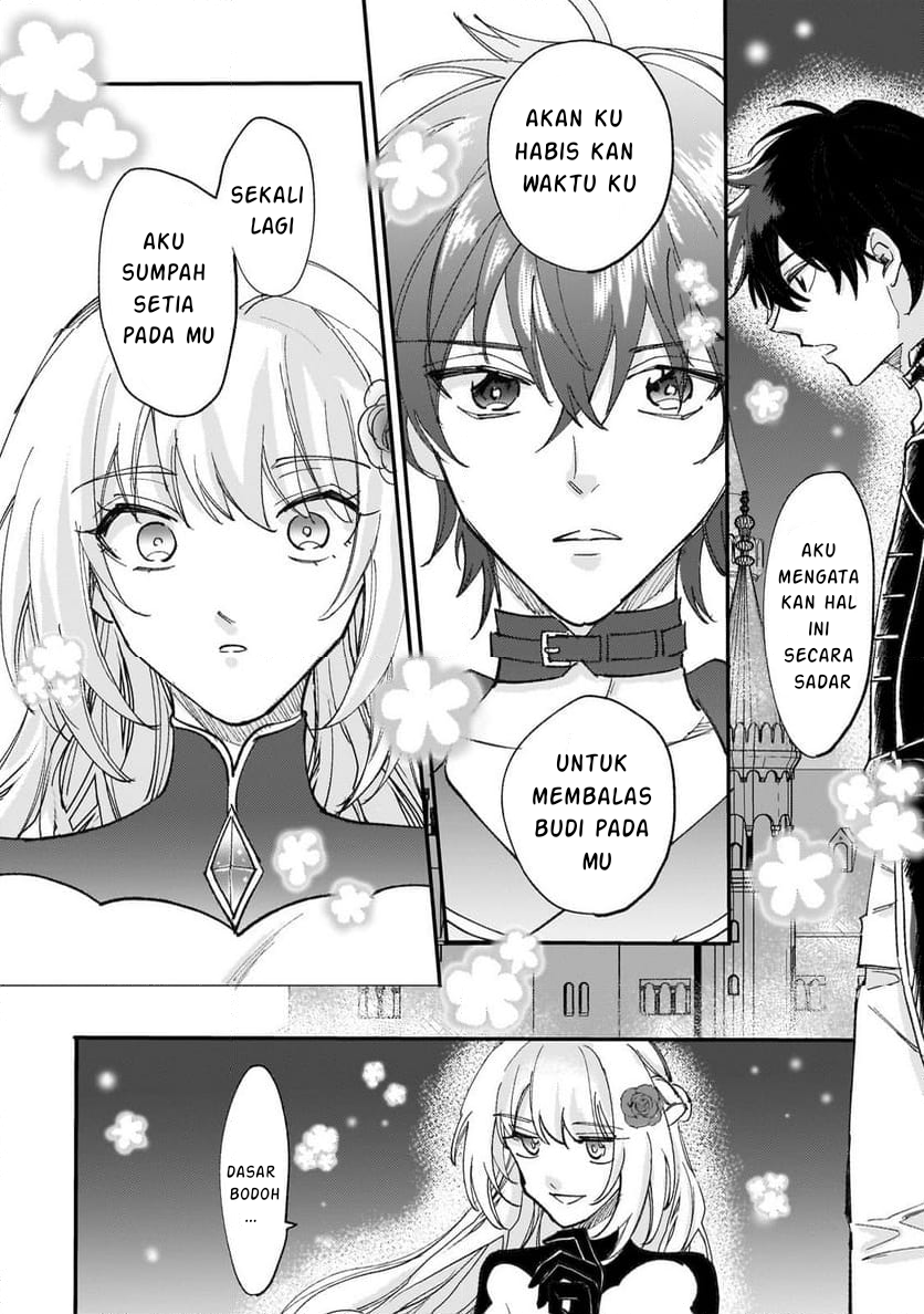 Shiitagerareta Tsuihou Oujo wa, Tensei shita Densetsu no Majo deshita: Mukae ni Koraretemo Komarimasu. Juuboku to no Ohirune wo Jama shinaide Kudasai Chapter 7.1 - halaman 13