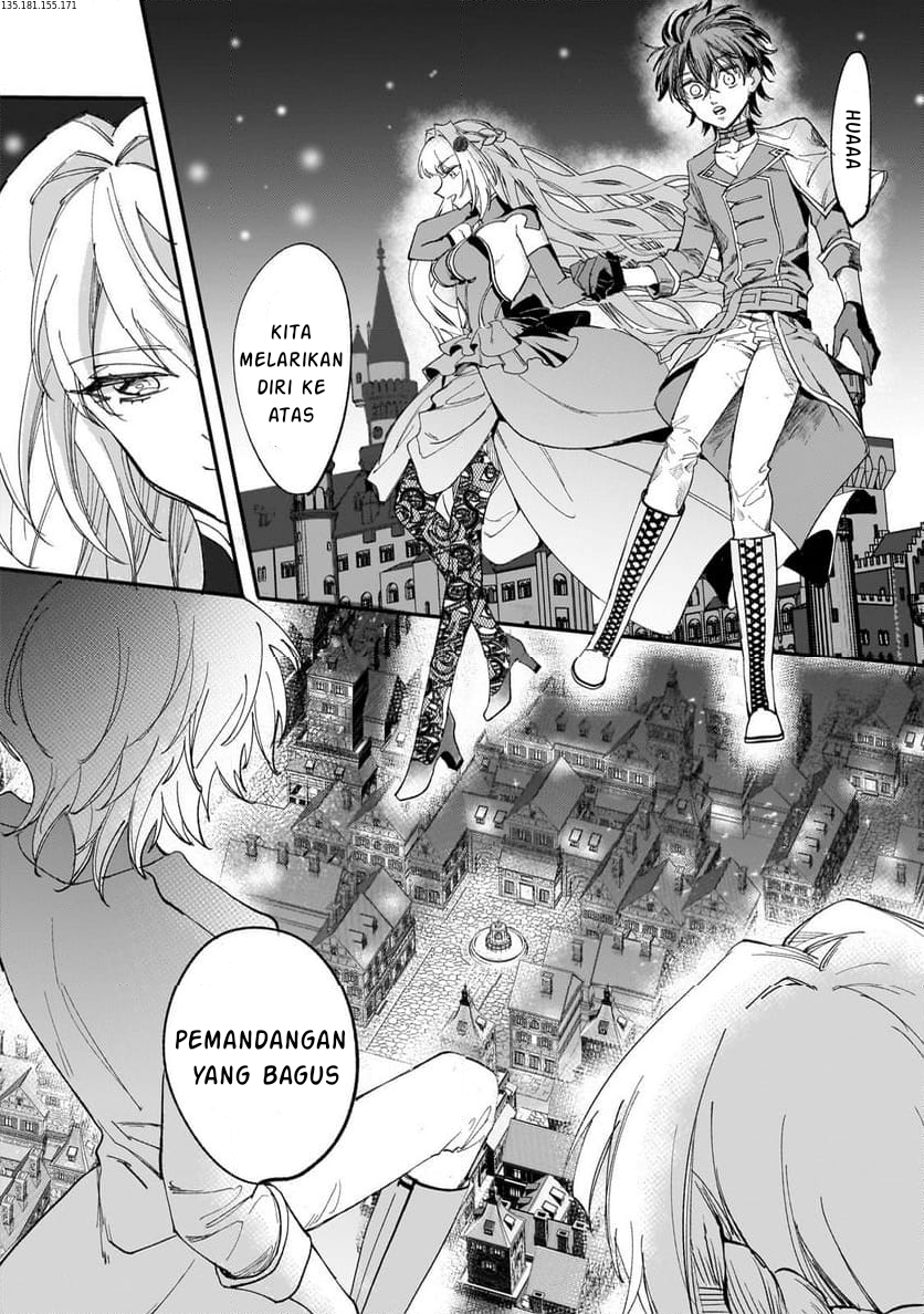 Shiitagerareta Tsuihou Oujo wa, Tensei shita Densetsu no Majo deshita: Mukae ni Koraretemo Komarimasu. Juuboku to no Ohirune wo Jama shinaide Kudasai Chapter 7.1 - halaman 3