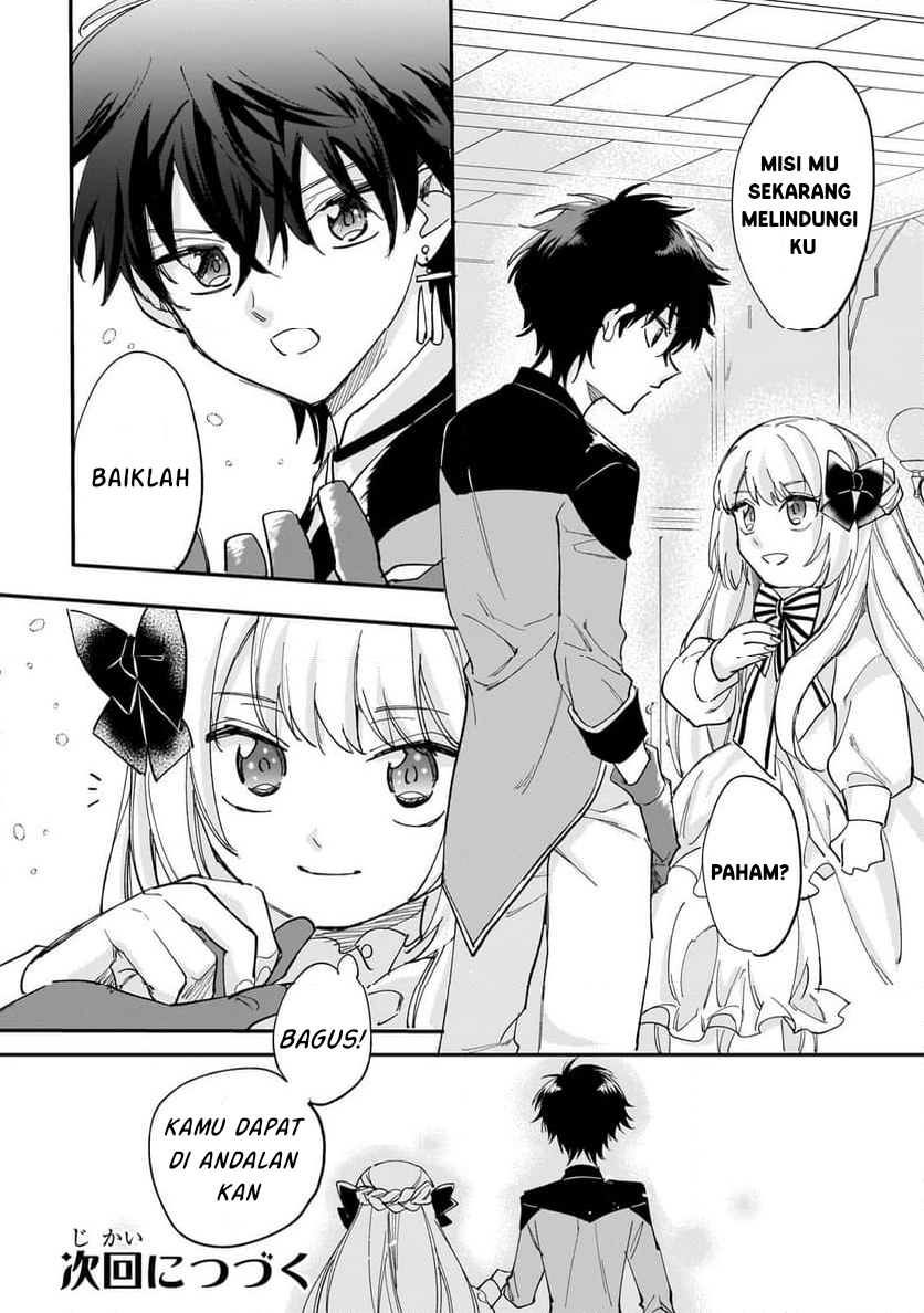 Shiitagerareta Tsuihou Oujo wa, Tensei shita Densetsu no Majo deshita: Mukae ni Koraretemo Komarimasu. Juuboku to no Ohirune wo Jama shinaide Kudasai Chapter 7.2 - halaman 13