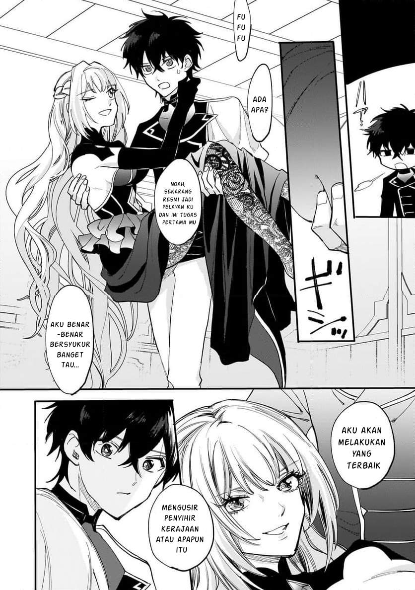 Shiitagerareta Tsuihou Oujo wa, Tensei shita Densetsu no Majo deshita: Mukae ni Koraretemo Komarimasu. Juuboku to no Ohirune wo Jama shinaide Kudasai Chapter 7.2 - halaman 9