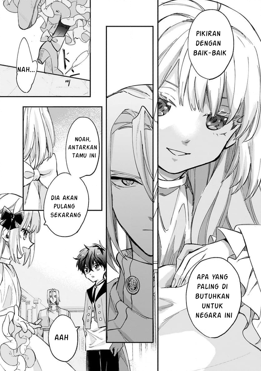 Shiitagerareta Tsuihou Oujo wa, Tensei shita Densetsu no Majo deshita: Mukae ni Koraretemo Komarimasu. Juuboku to no Ohirune wo Jama shinaide Kudasai Chapter 8.2 - halaman 7