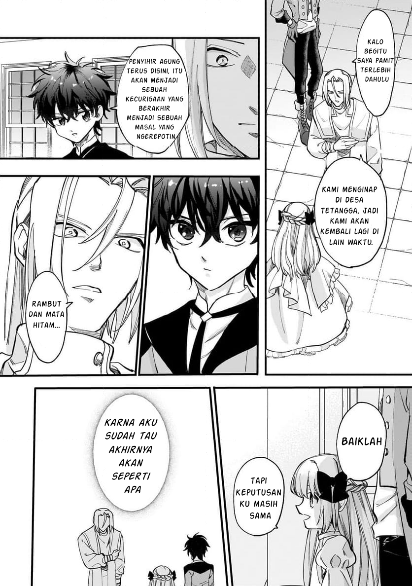 Shiitagerareta Tsuihou Oujo wa, Tensei shita Densetsu no Majo deshita: Mukae ni Koraretemo Komarimasu. Juuboku to no Ohirune wo Jama shinaide Kudasai Chapter 8.2 - halaman 8