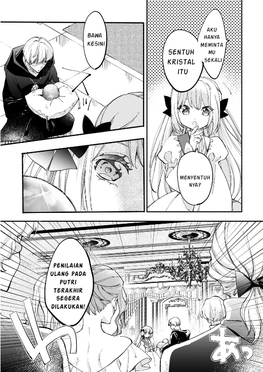 Shiitagerareta Tsuihou Oujo wa, Tensei shita Densetsu no Majo deshita: Mukae ni Koraretemo Komarimasu. Juuboku to no Ohirune wo Jama shinaide Kudasai Chapter 9.1 - halaman 11