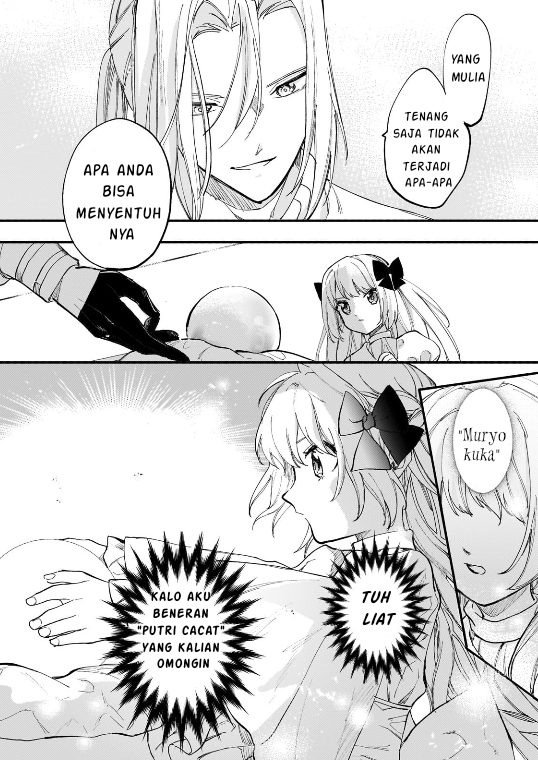 Shiitagerareta Tsuihou Oujo wa, Tensei shita Densetsu no Majo deshita: Mukae ni Koraretemo Komarimasu. Juuboku to no Ohirune wo Jama shinaide Kudasai Chapter 9.1 - halaman 13