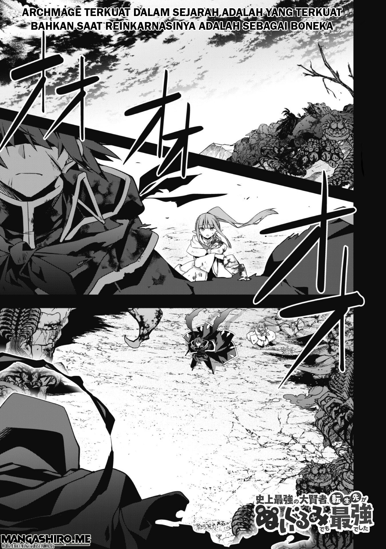 Shijou Saikyou no Daikenja, Tensei-saki ga Nuigurumi demo Saikyou deshita the Comic Chapter 1 - halaman 3