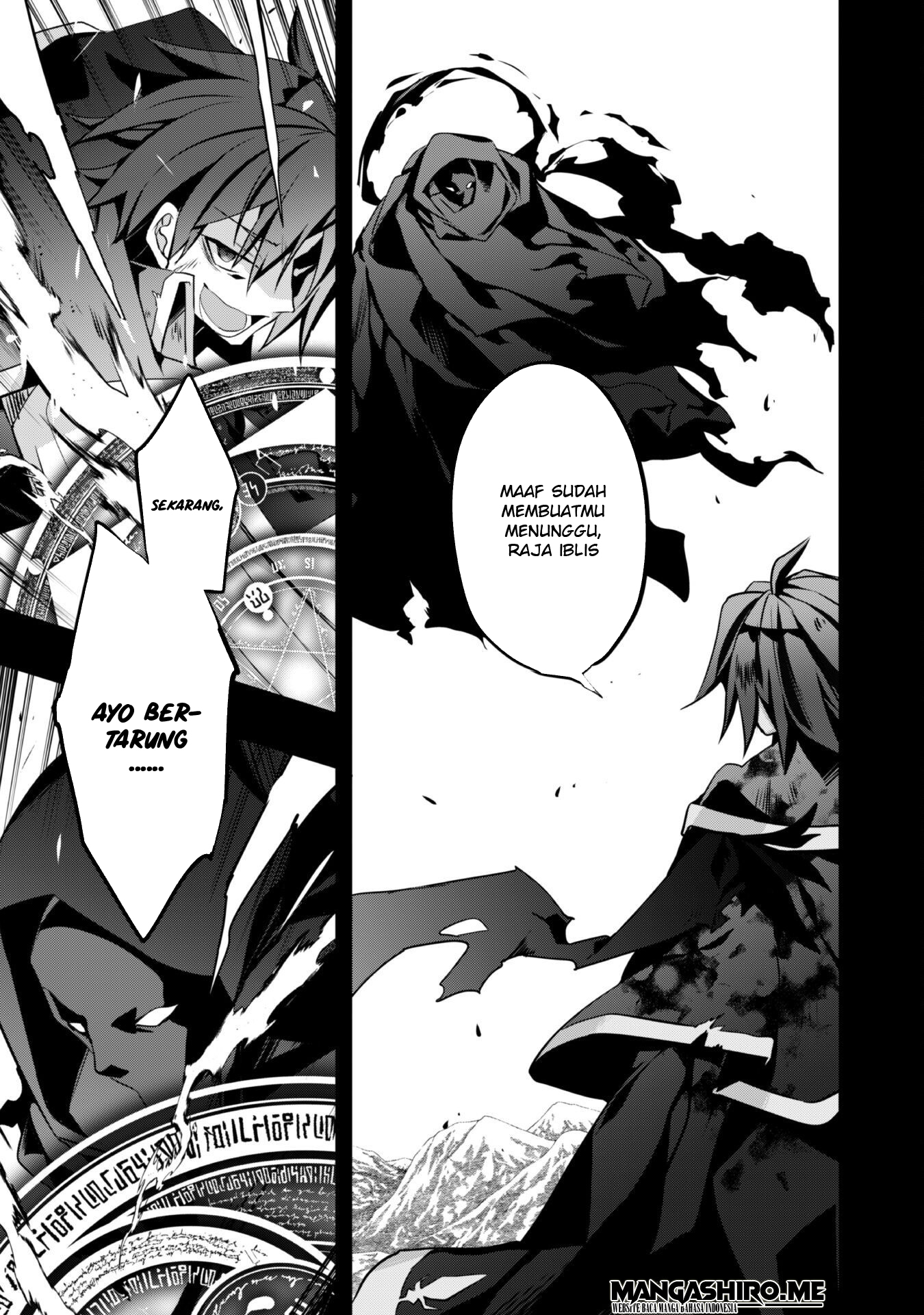Shijou Saikyou no Daikenja, Tensei-saki ga Nuigurumi demo Saikyou deshita the Comic Chapter 1 - halaman 6