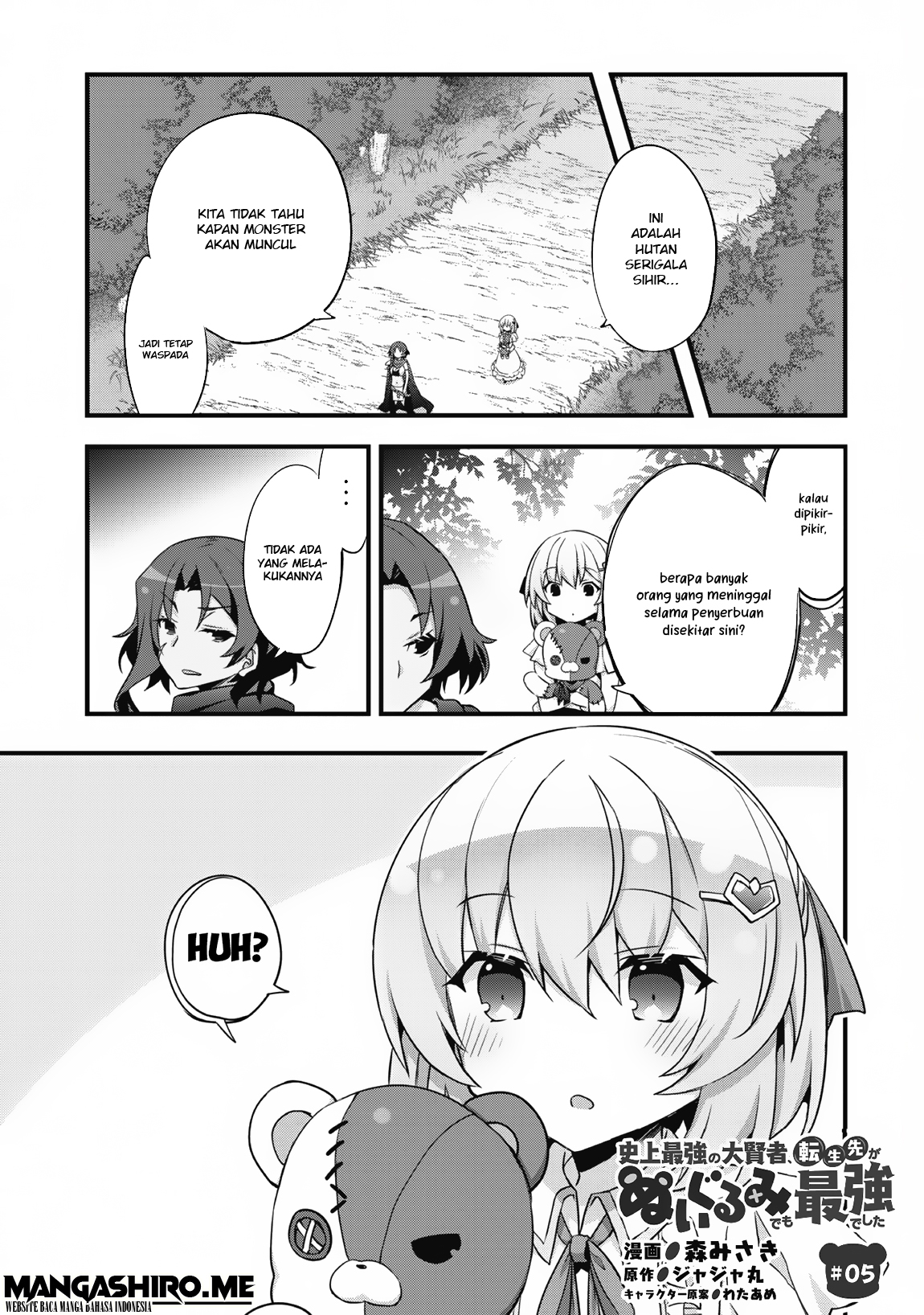 Shijou Saikyou no Daikenja, Tensei-saki ga Nuigurumi demo Saikyou deshita the Comic Chapter 5 - halaman 3