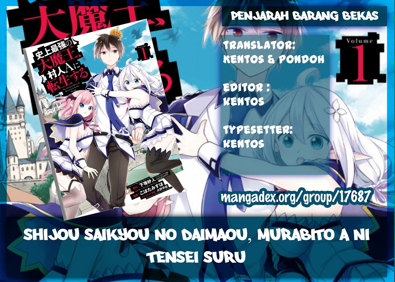 Shijou Saikyou no Daimaou, Murabito A ni Tensei suru Chapter 1 - halaman 1