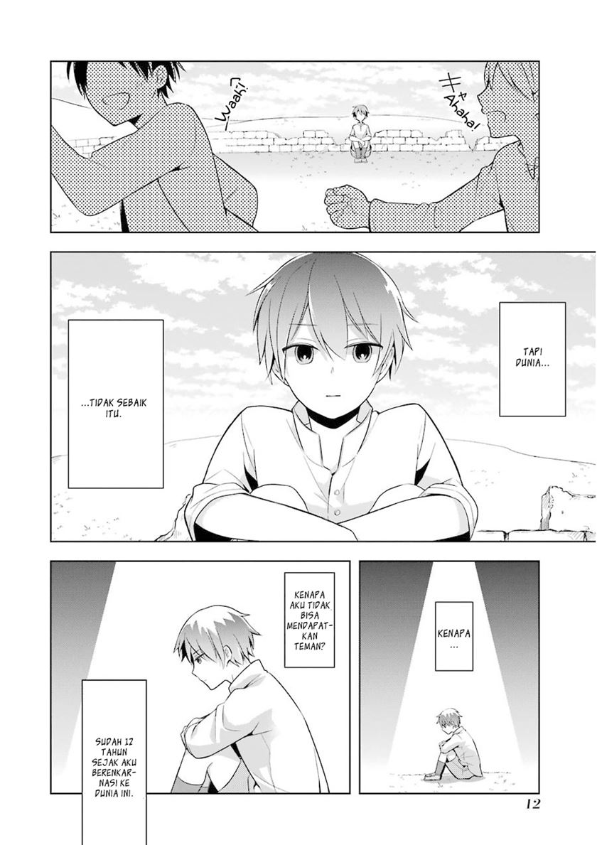 Shijou Saikyou no Daimaou, Murabito A ni Tensei suru Chapter 1 - halaman 14