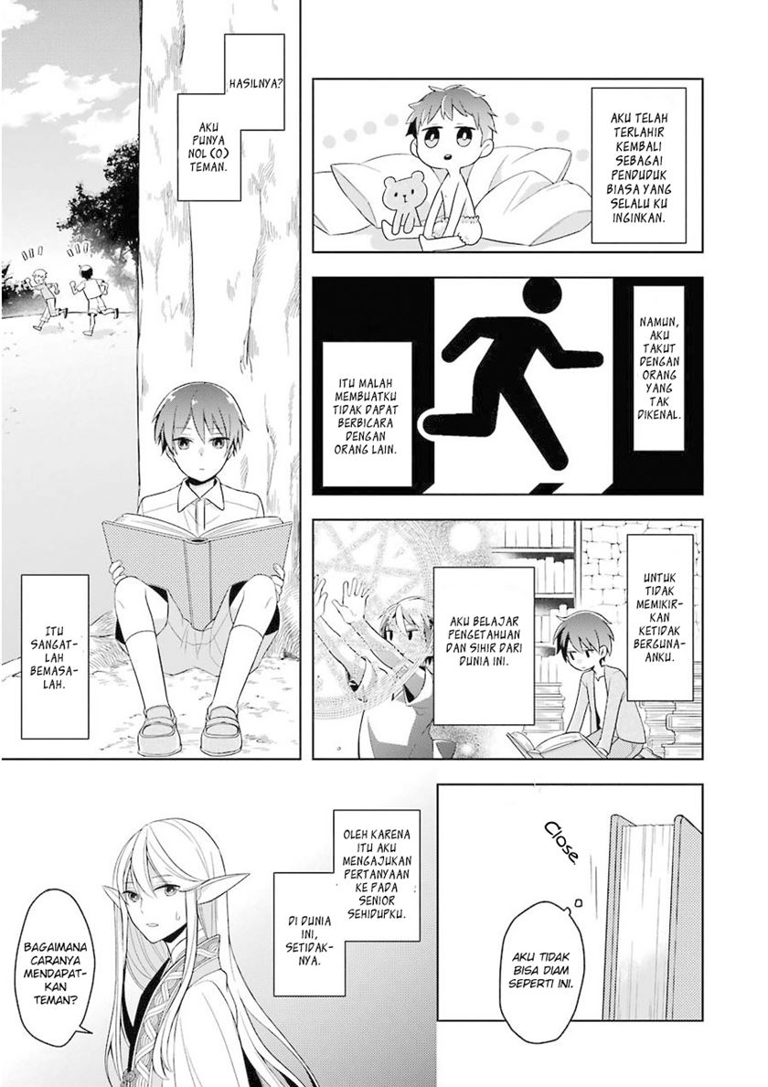 Shijou Saikyou no Daimaou, Murabito A ni Tensei suru Chapter 1 - halaman 15