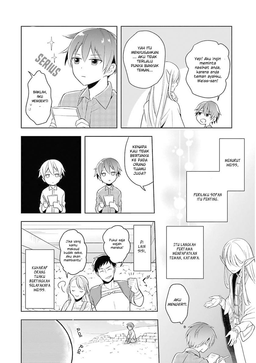 Shijou Saikyou no Daimaou, Murabito A ni Tensei suru Chapter 1 - halaman 16